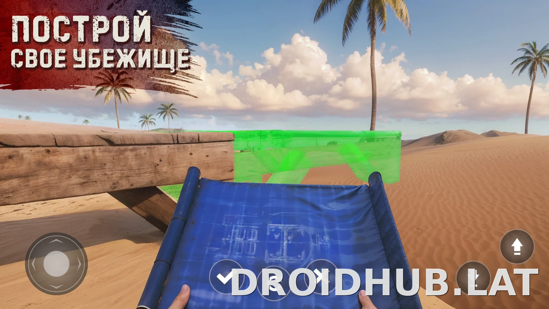 Oxide: Survival Island скриншот 2
