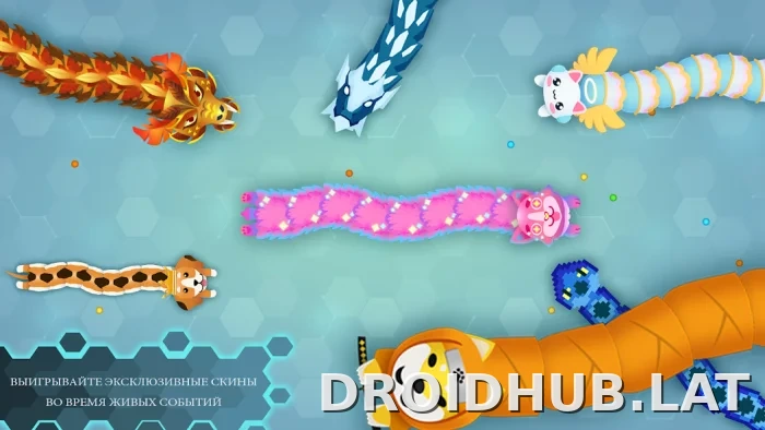 Snake.io скриншот 3