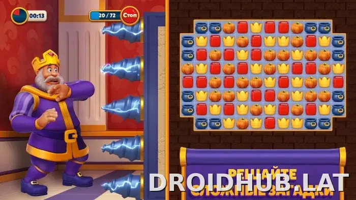 Royal Match скриншот 2
