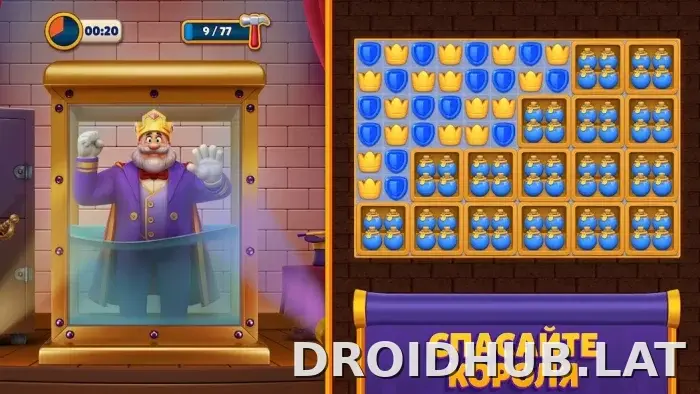 Royal Match скриншот 6
